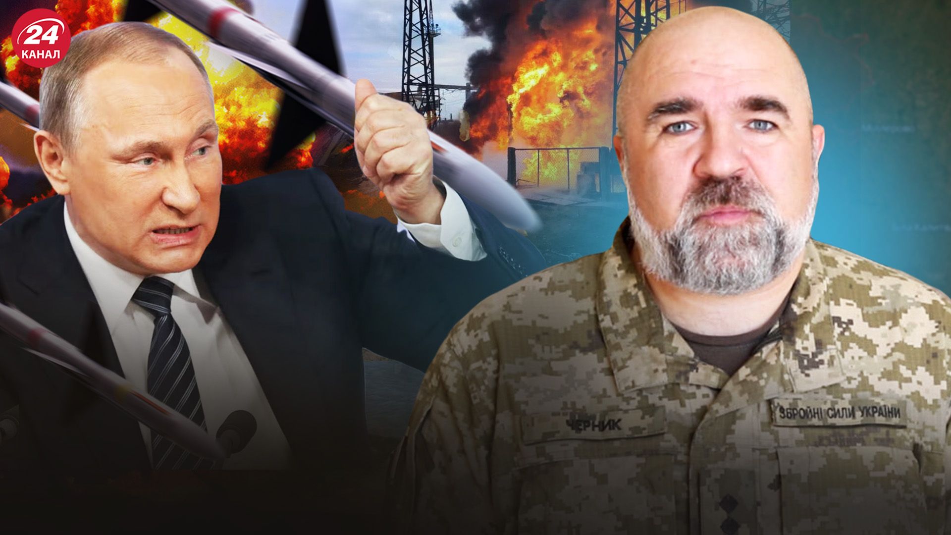 Петр Черник Петр Черник