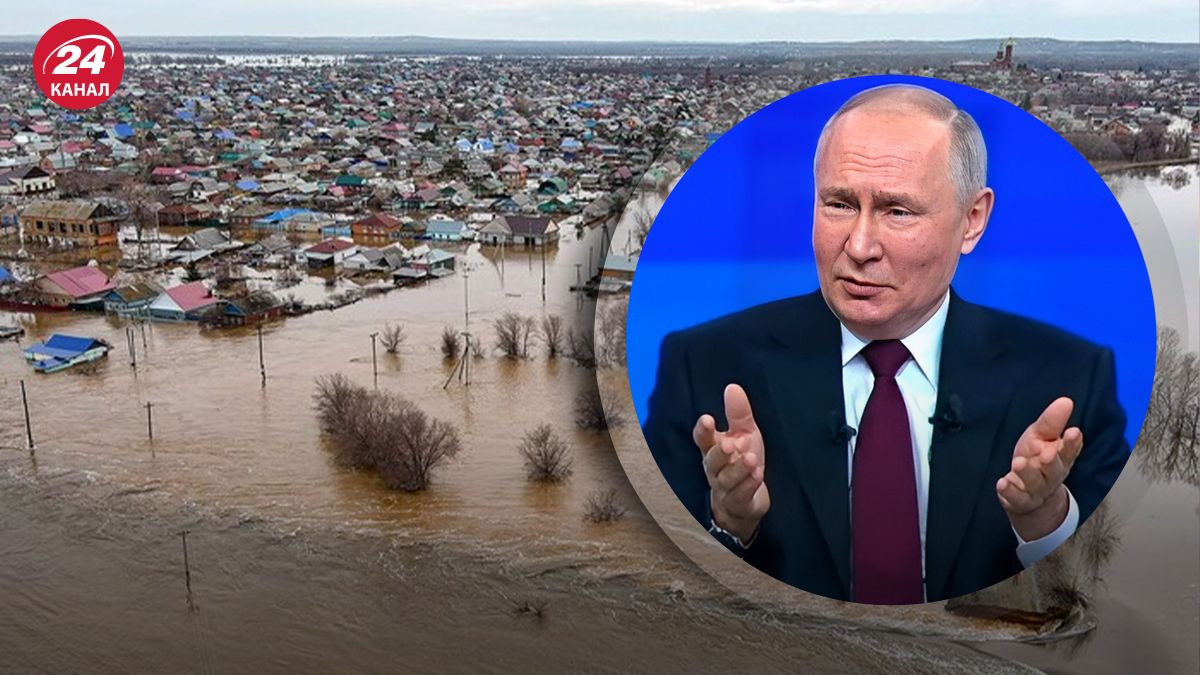 Почему Путин молчит о прорыве дамбы в Орске