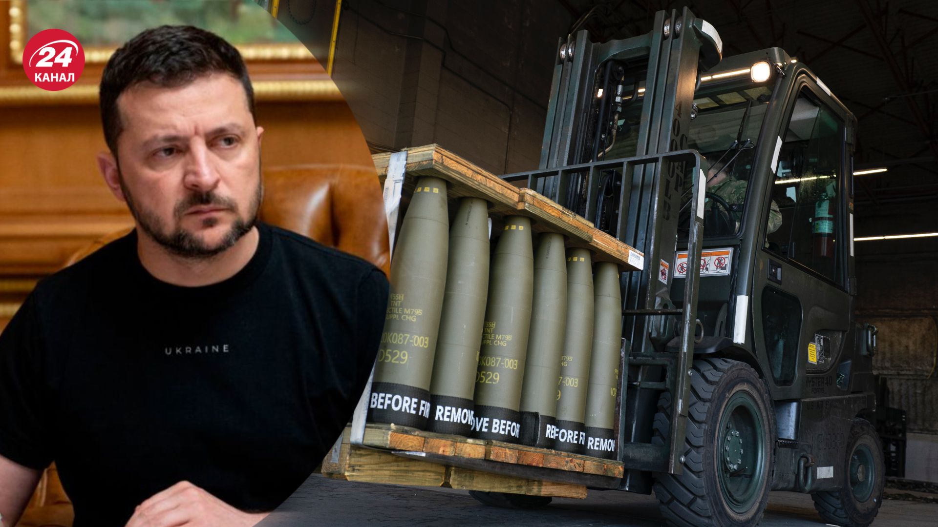 Зеленский подчеркнул важность помощи от США Зеленский подчеркнул важность помощи от США