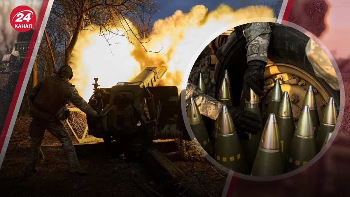 Скільки грошей потрібно Україні для війни - чи вистачить 61 мільярда від США - 24 Канал Скільки грошей потрібно Україні для війни - чи вистачить 61 мільярда від США - 24 Канал