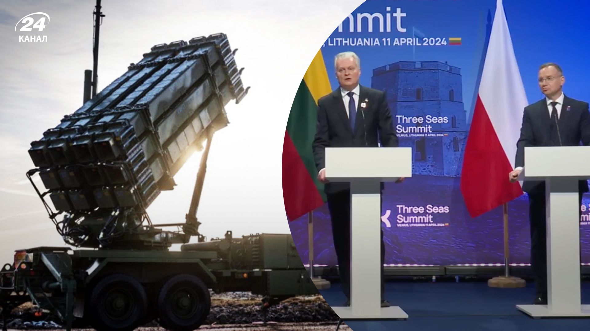 Литва и Польша пока не могут передать Украине системы ПВО Patriot