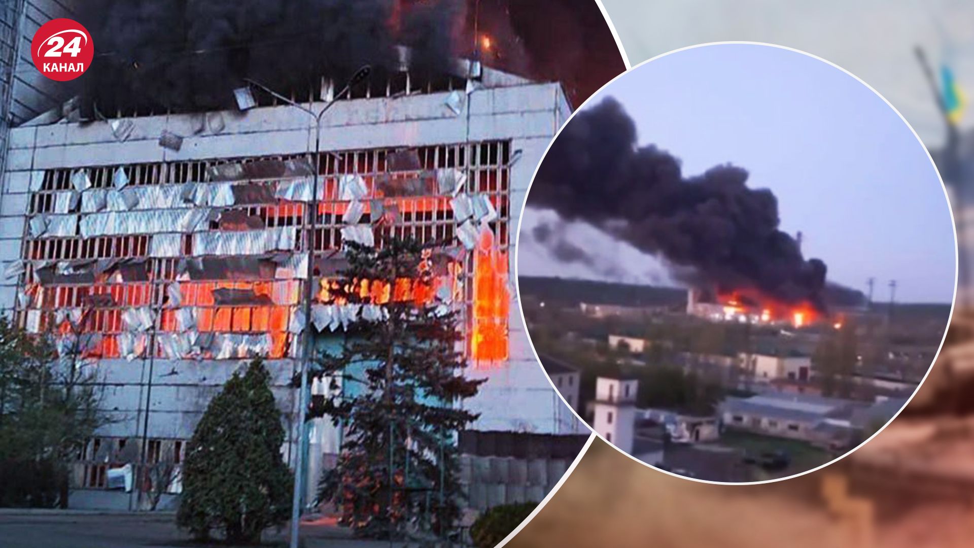 Удар по Трипольской ТЭС 11 апреля 2024 года - насколько была защищена станция - 24 Канал Удар по Трипольской ТЭС 11 апреля 2024 года - насколько была защищена станция - 24 Канал