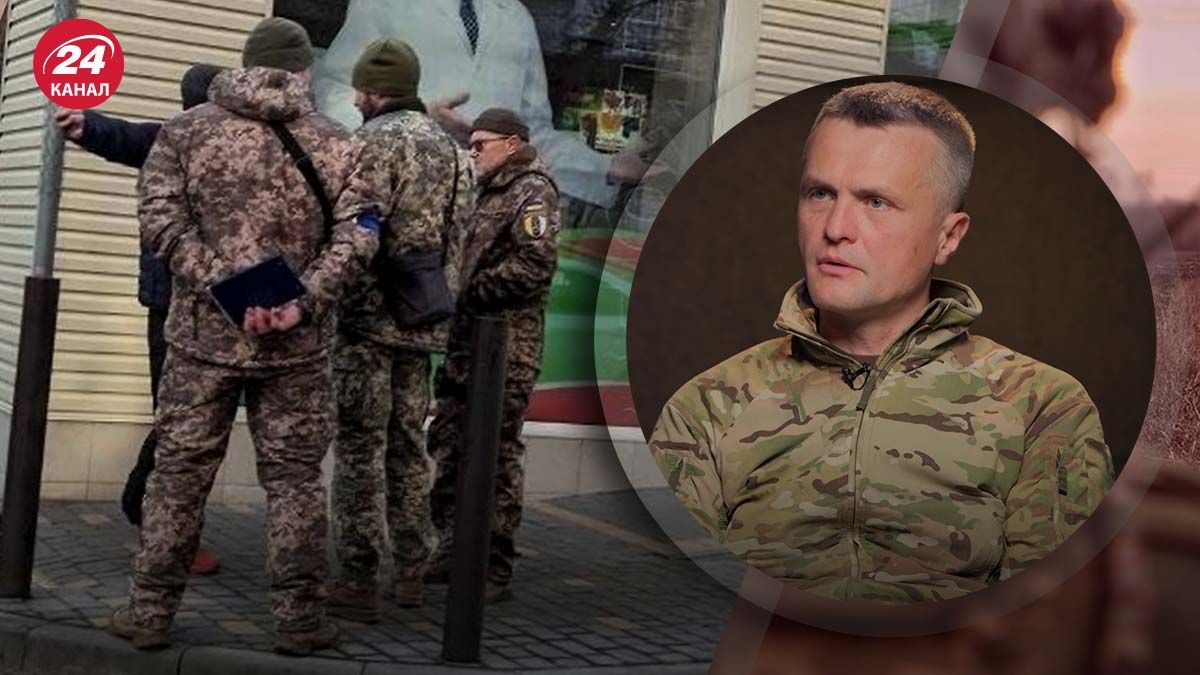 Законо о мобилизации 2024 - повлияет ли на привлечение людей в армию - 24 Канал Законо о мобилизации 2024 - повлияет ли на привлечение людей в армию - 24 Канал