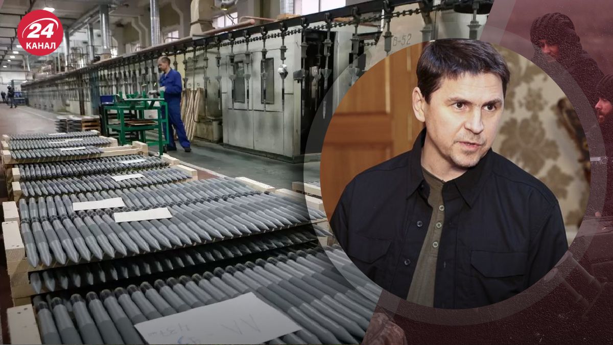 Украина производит собственное оружие Украина производит собственное оружие