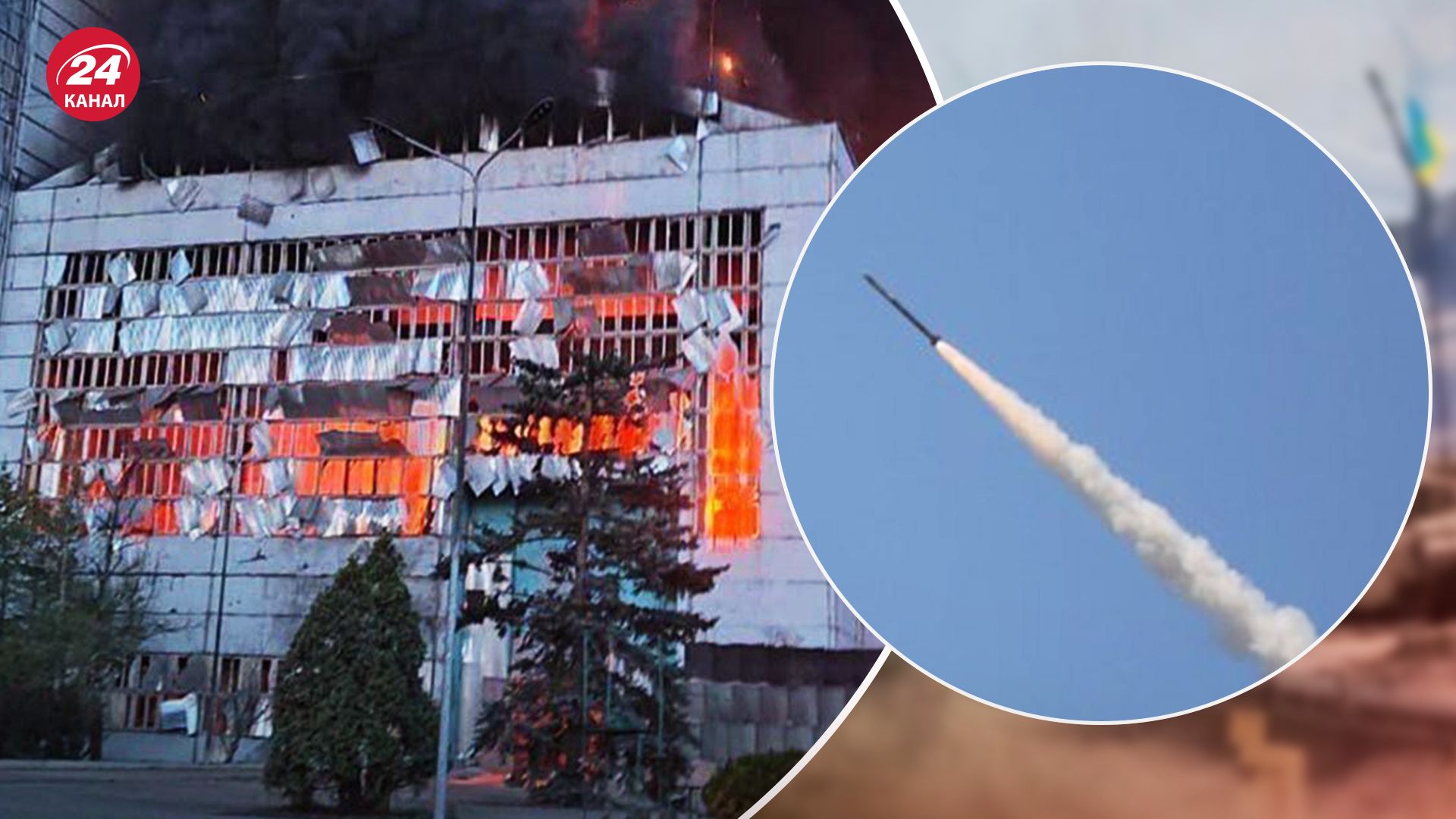 Удар по Трипільській ТЕС 11 квітня 2024 - Кулеба назвав, що могло би врятувати станцію - 24 Канал Удар по Трипільській ТЕС 11 квітня 2024 - Кулеба назвав, що могло би врятувати станцію - 24 Канал