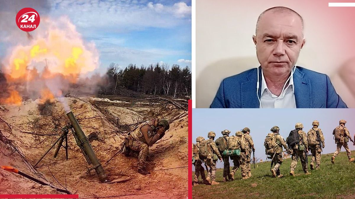 Чи можливий літній наступ ЗСУ 2024 року - скільки часу треба для підготовки - 24 Канал Чи можливий літній наступ ЗСУ 2024 року - скільки часу треба для підготовки - 24 Канал