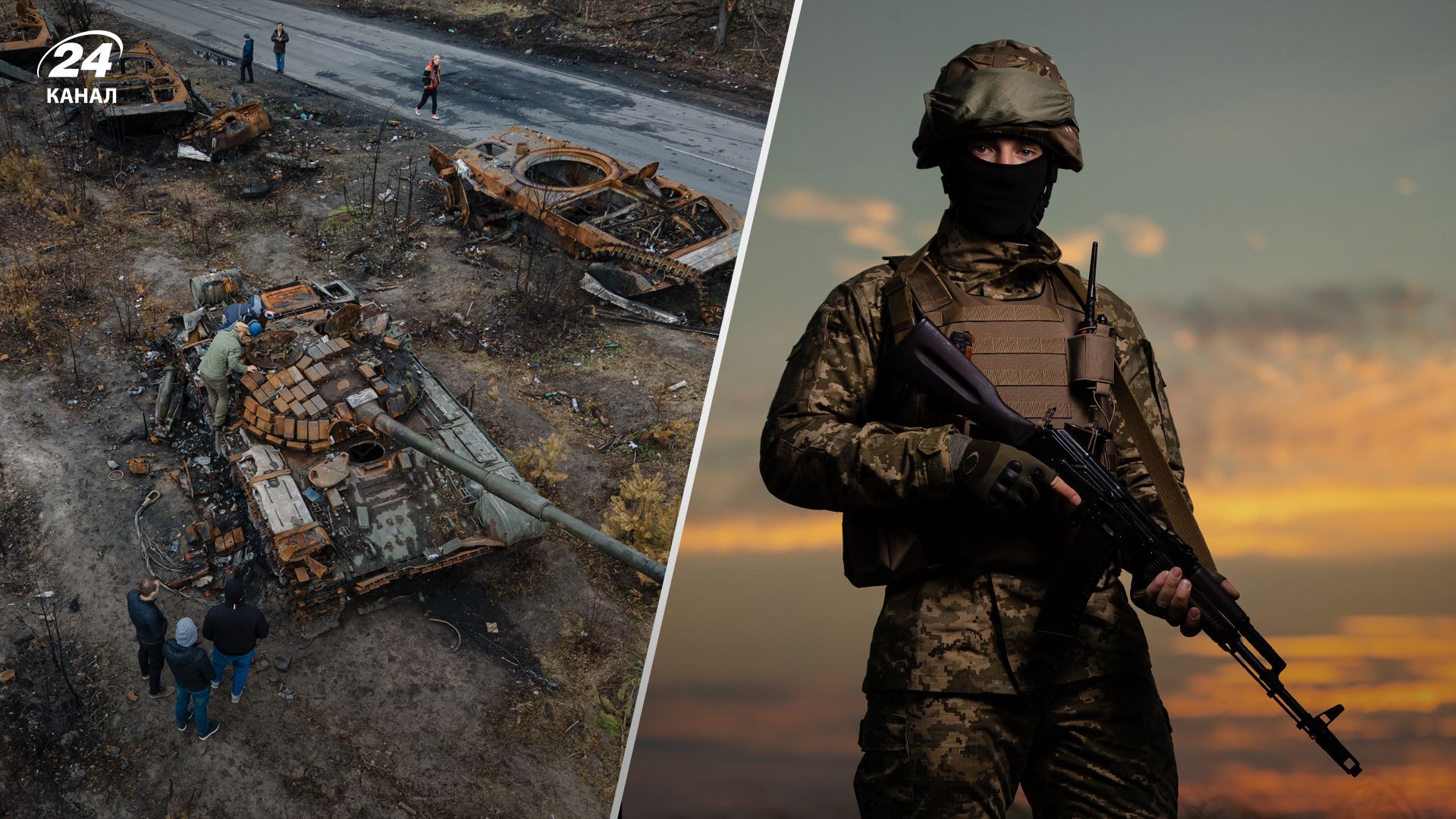 Втрати росіян 12 квітня Втрати росіян 12 квітня