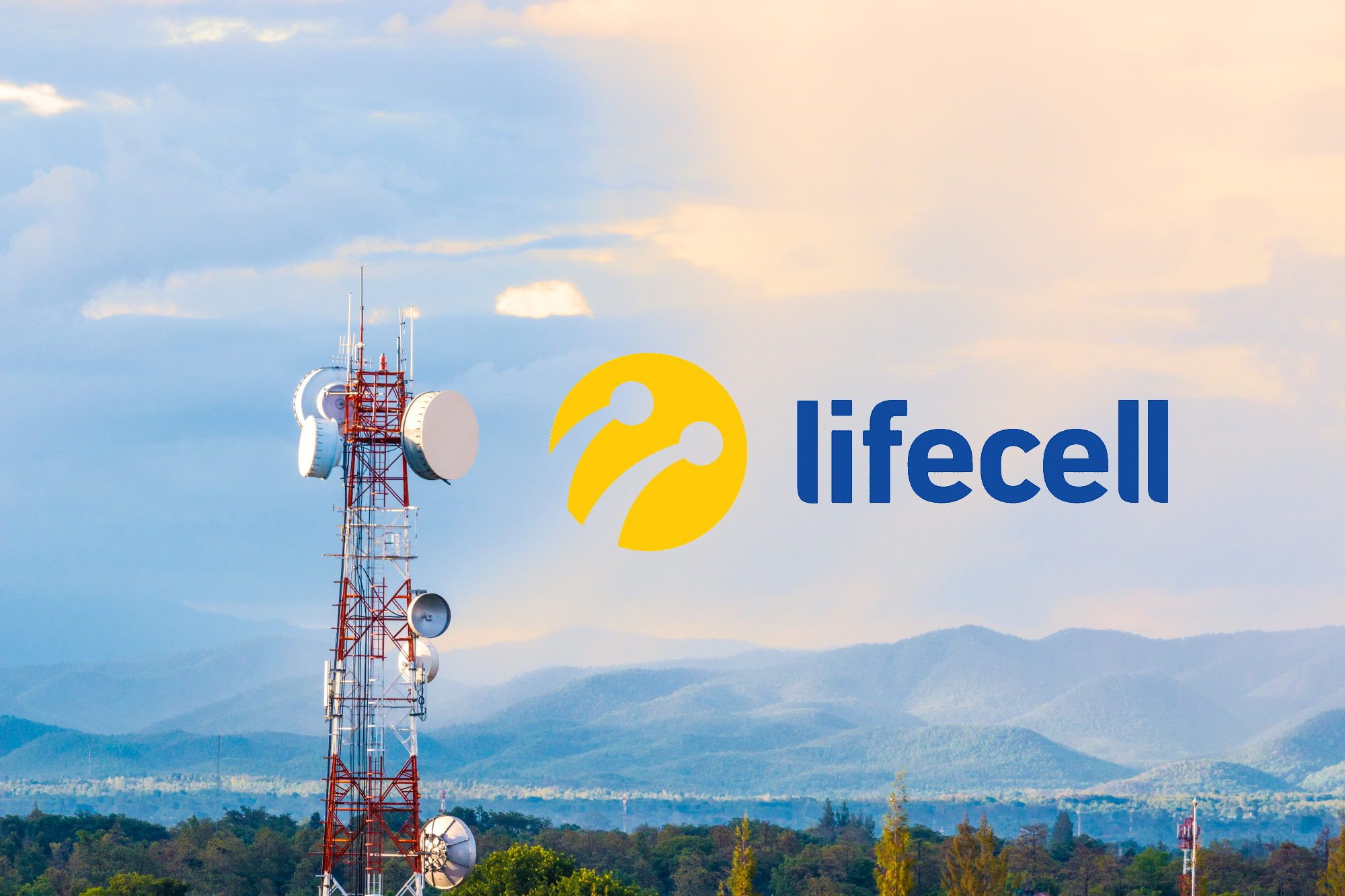 lifecell приведе в Україну великі інвестиції 