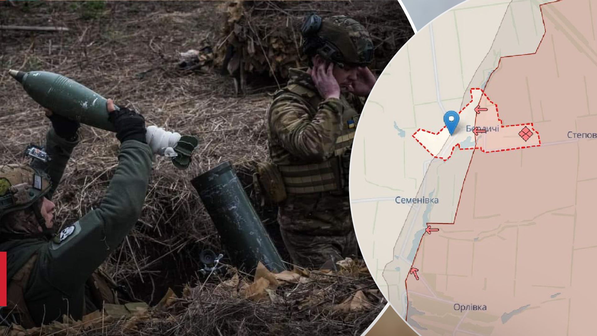 Карта фронту станом на 12 квітня - де просуваються росіяни Карта фронту станом на 12 квітня - де просуваються росіяни