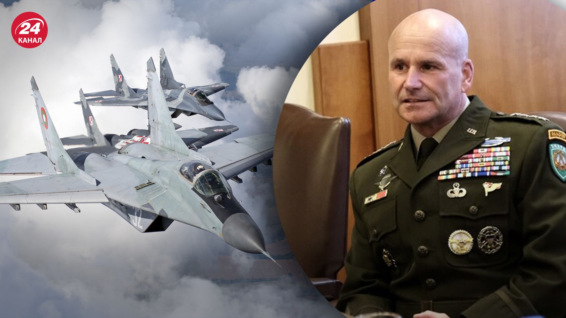 Винищувачі F-16 для України - Крістофер Каволі розповів, чому їх досі не передали - 24 Канал