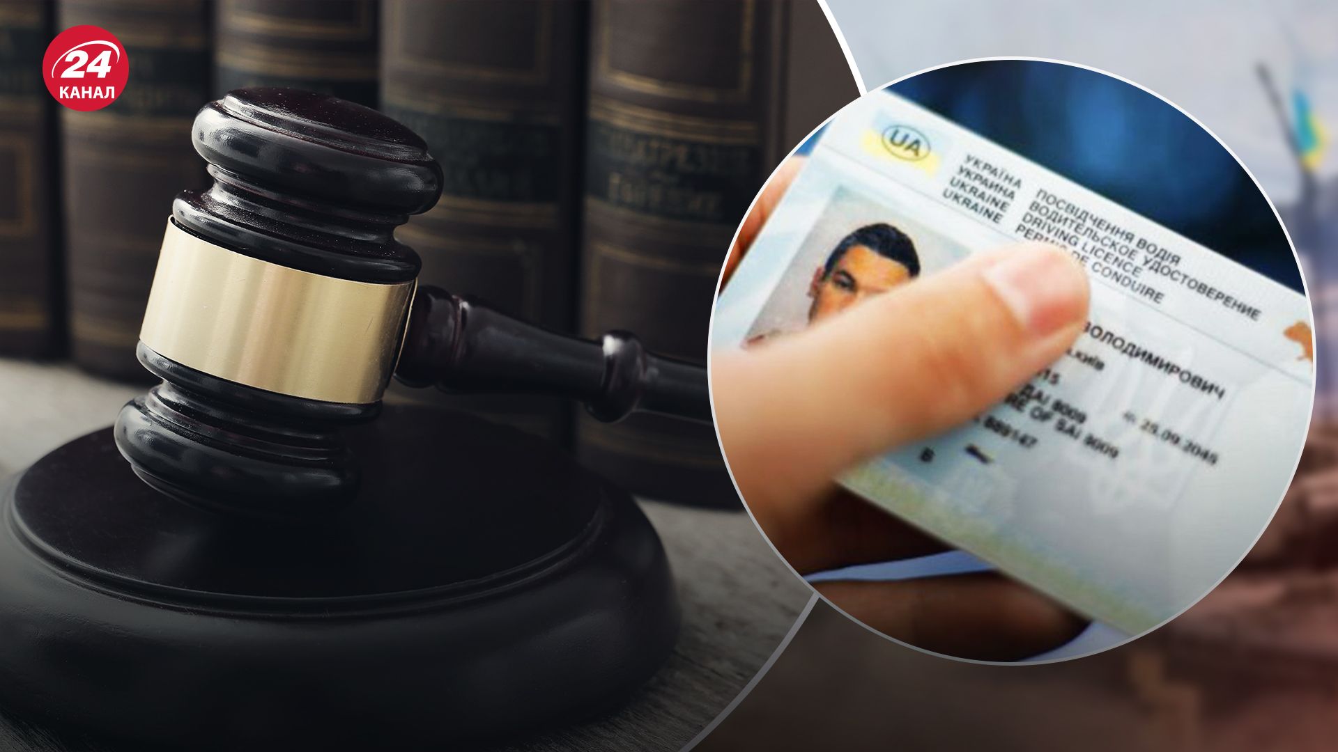 Могут ли уклонистов лишить права управлять авто Могут ли уклонистов лишить права управлять авто