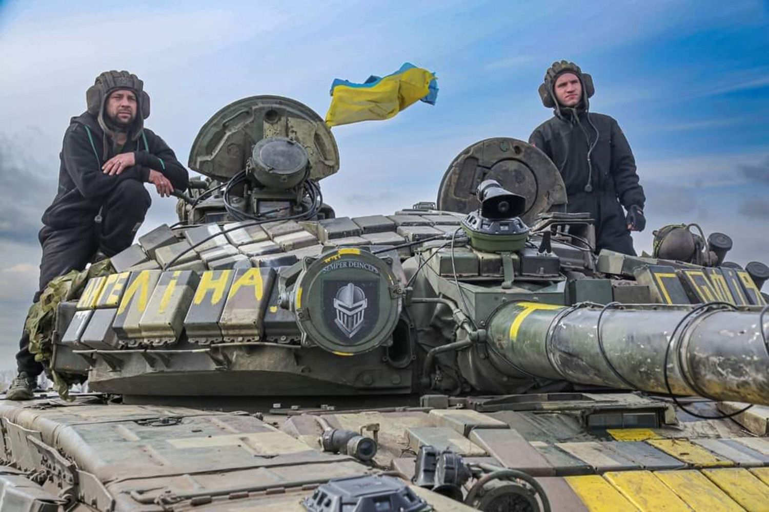 Коли військовозобов’язані та резервісти повинні оновити дані Коли військовозобов’язані та резервісти повинні оновити дані