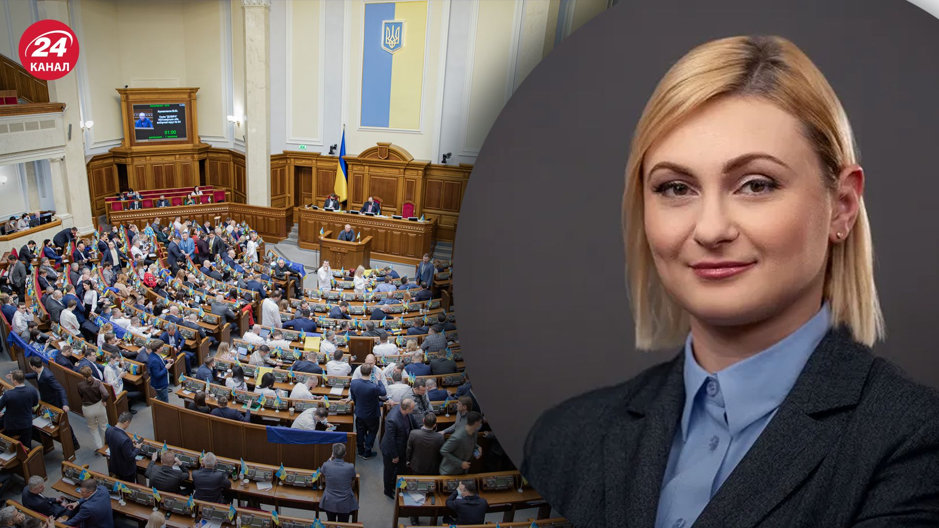 Верховна Рада може знову зібратися для голосування за закон про мобілізацію Верховна Рада може знову зібратися для голосування за закон про мобілізацію