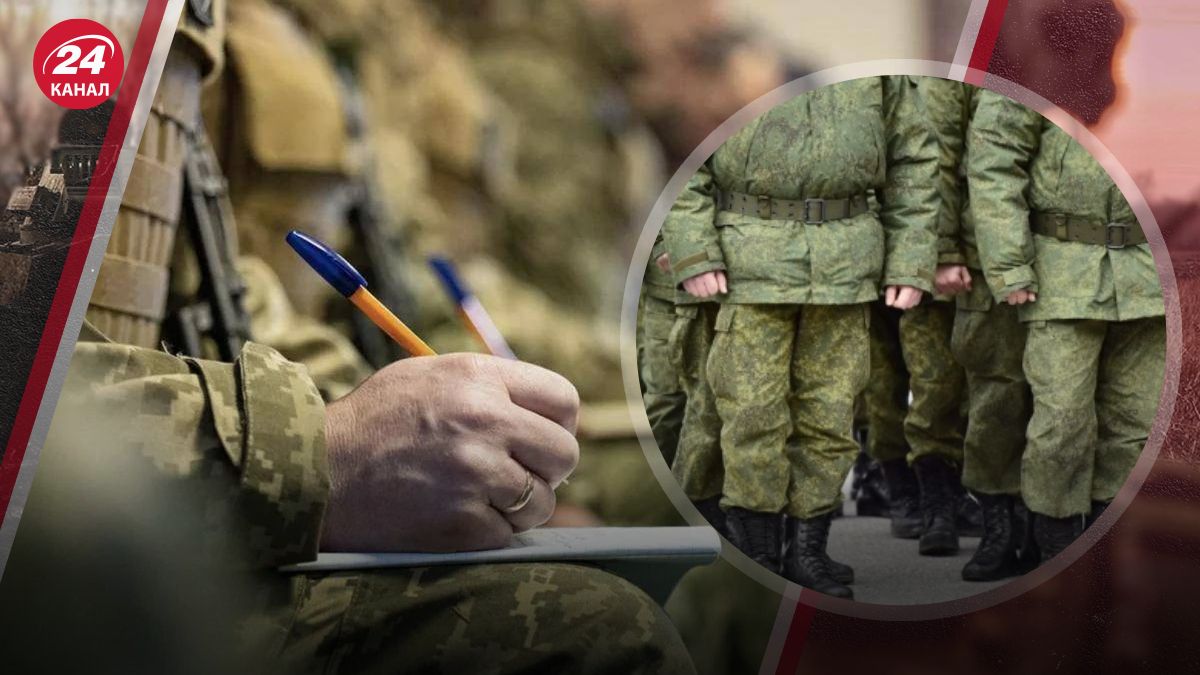 Какие категории лиц будут освобождены от мобилизации: объяснение юриста - 24 Канал Какие категории лиц будут освобождены от мобилизации: объяснение юриста - 24 Канал