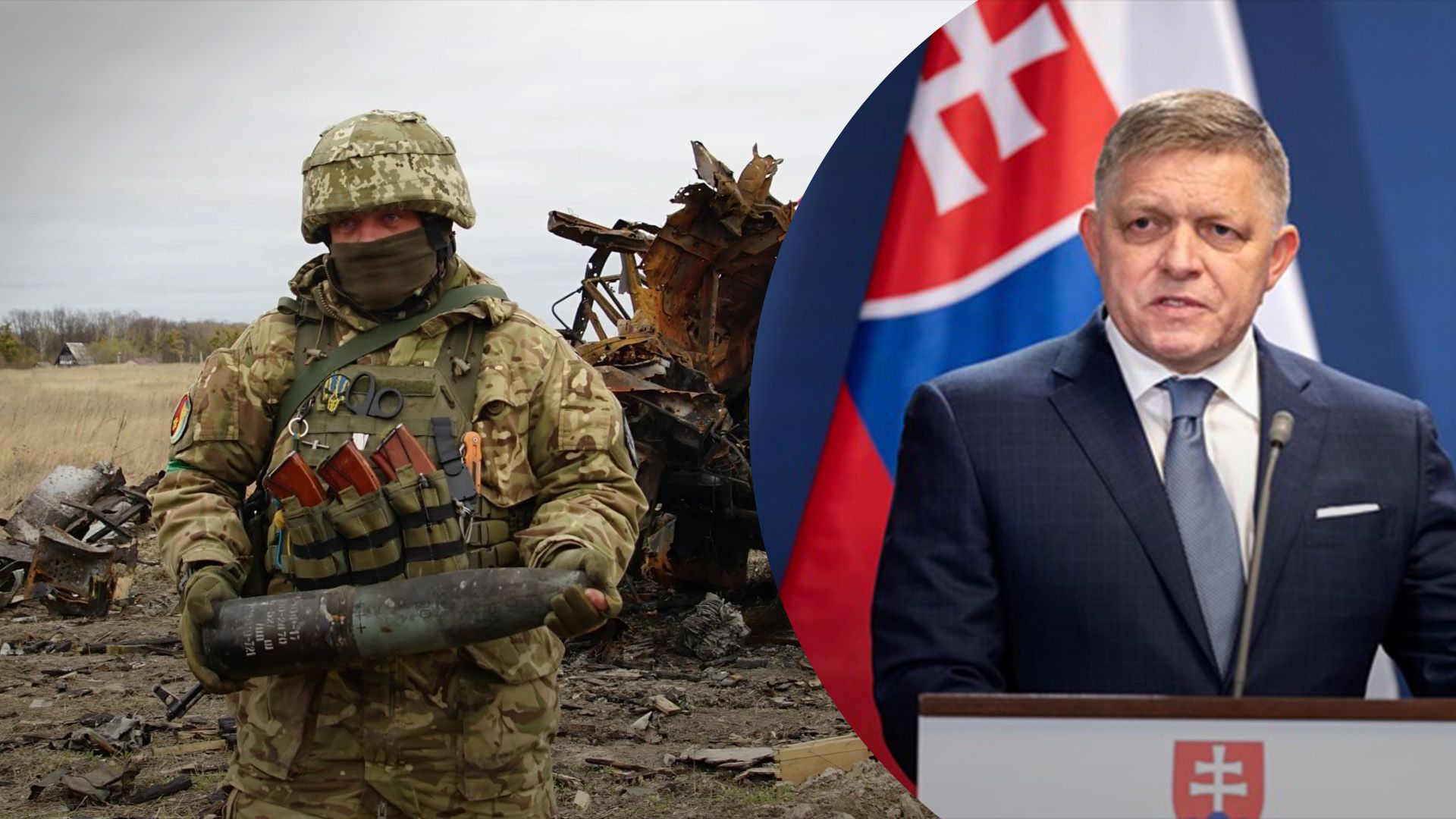 Словакия готова предоставить военную помощь на коммерческой основе - 24 Канал