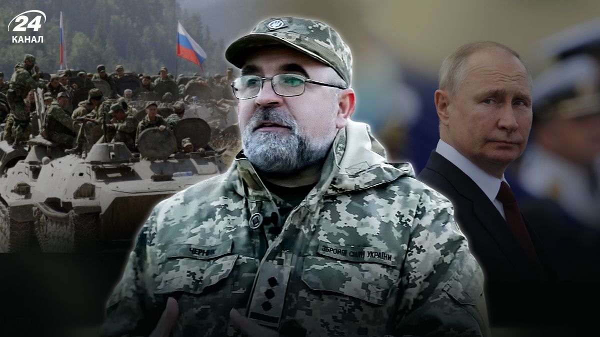 Мобілізація в Україні та Росії - Росія може почати наступ восени - Новини України - 24 Канал