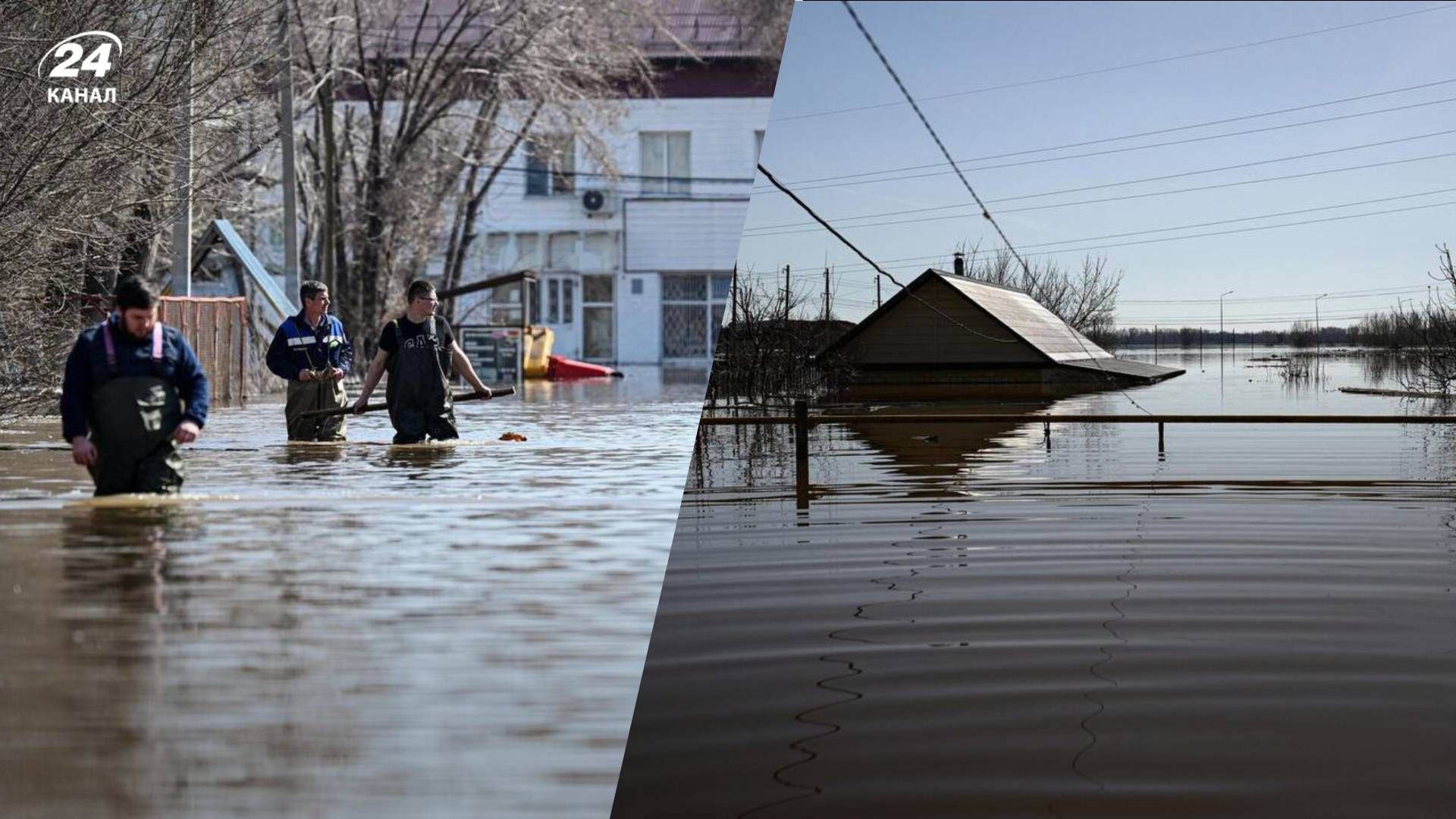 Прорыв дамбы в Оренбурге - асфальт возле плотины внезапно провалился,  ситуация ухудшается - 24 Канал