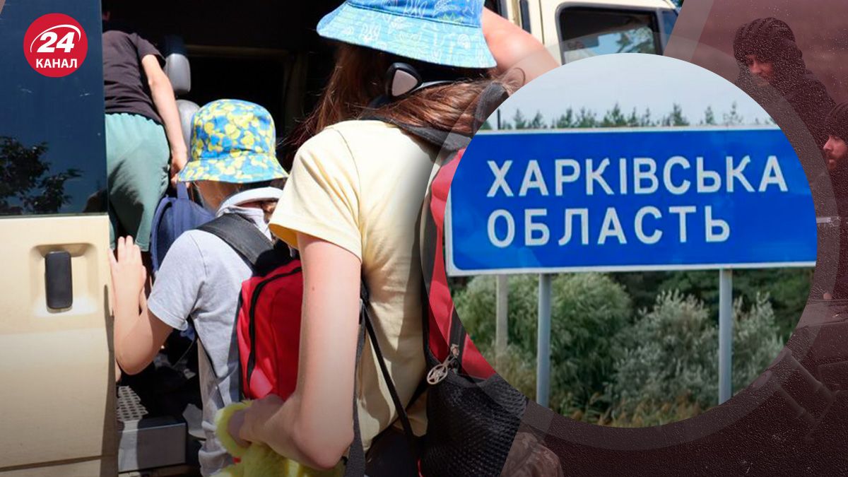 На Харківщини оголосили примусову евакуацію (фото ілюстративне) На Харківщини оголосили примусову евакуацію (фото ілюстративне)