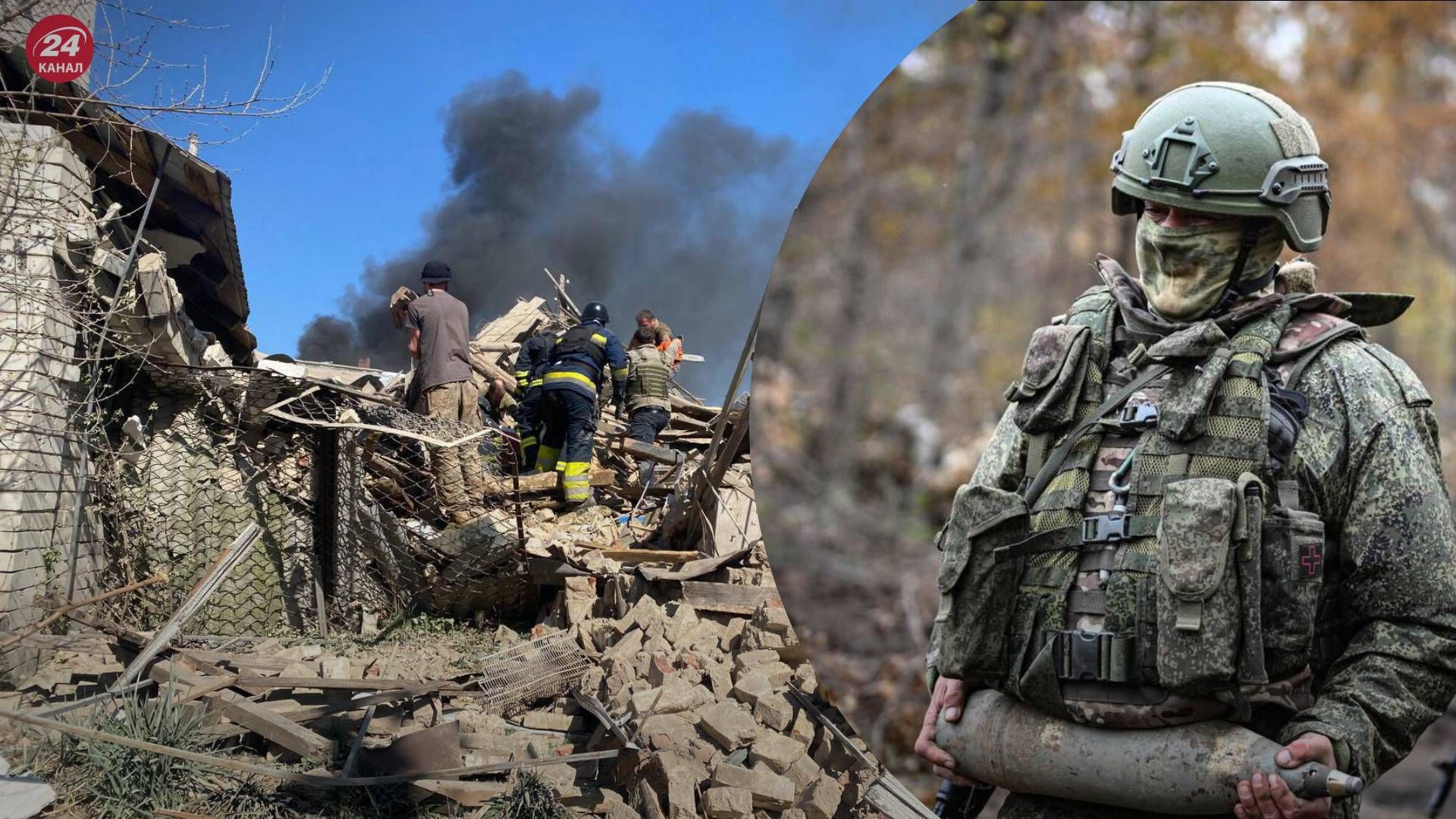 У Повітряних силах пояснили, чи можна вберегти Харків від обстрілів росіян - 24 Канал У Повітряних силах пояснили, чи можна вберегти Харків від обстрілів росіян - 24 Канал