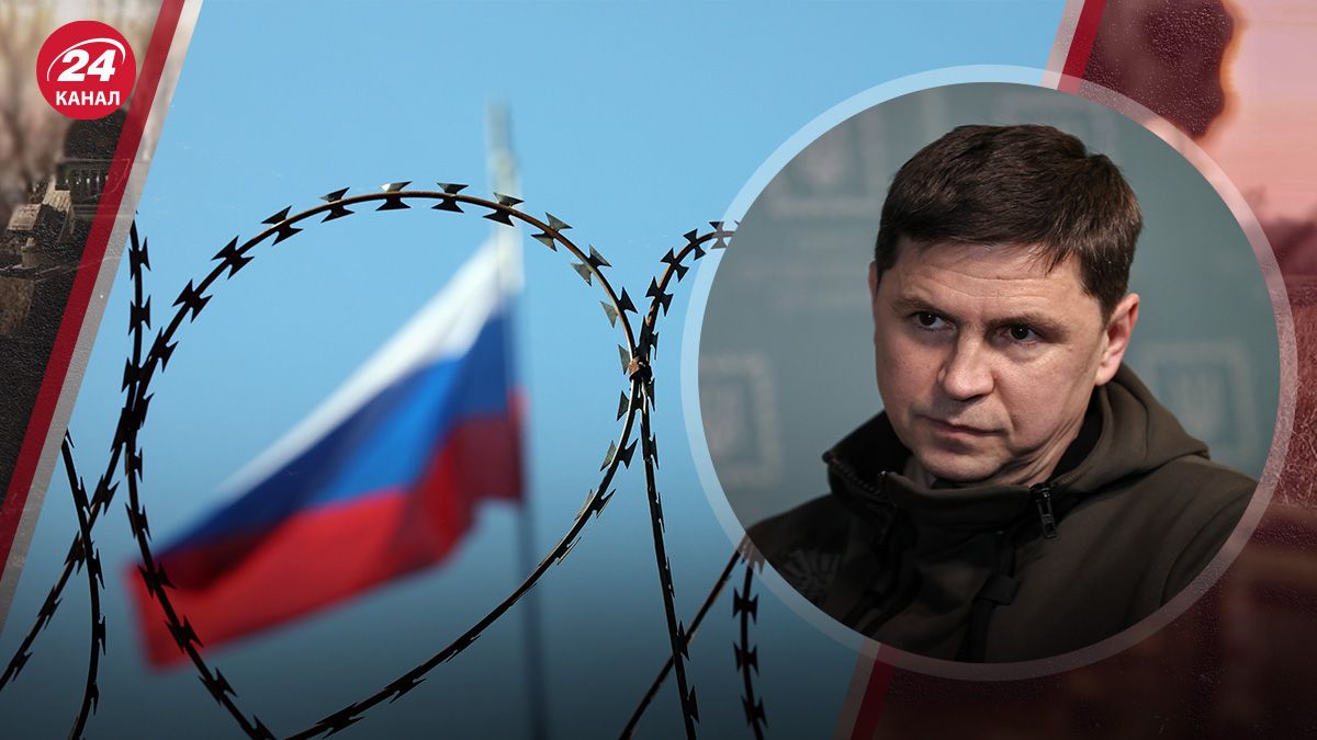 Чи хоче Росія миру Чи хоче Росія миру