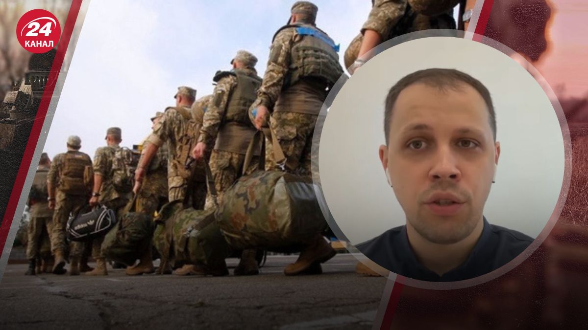 Новые правила мобилизации Новые правила мобилизации