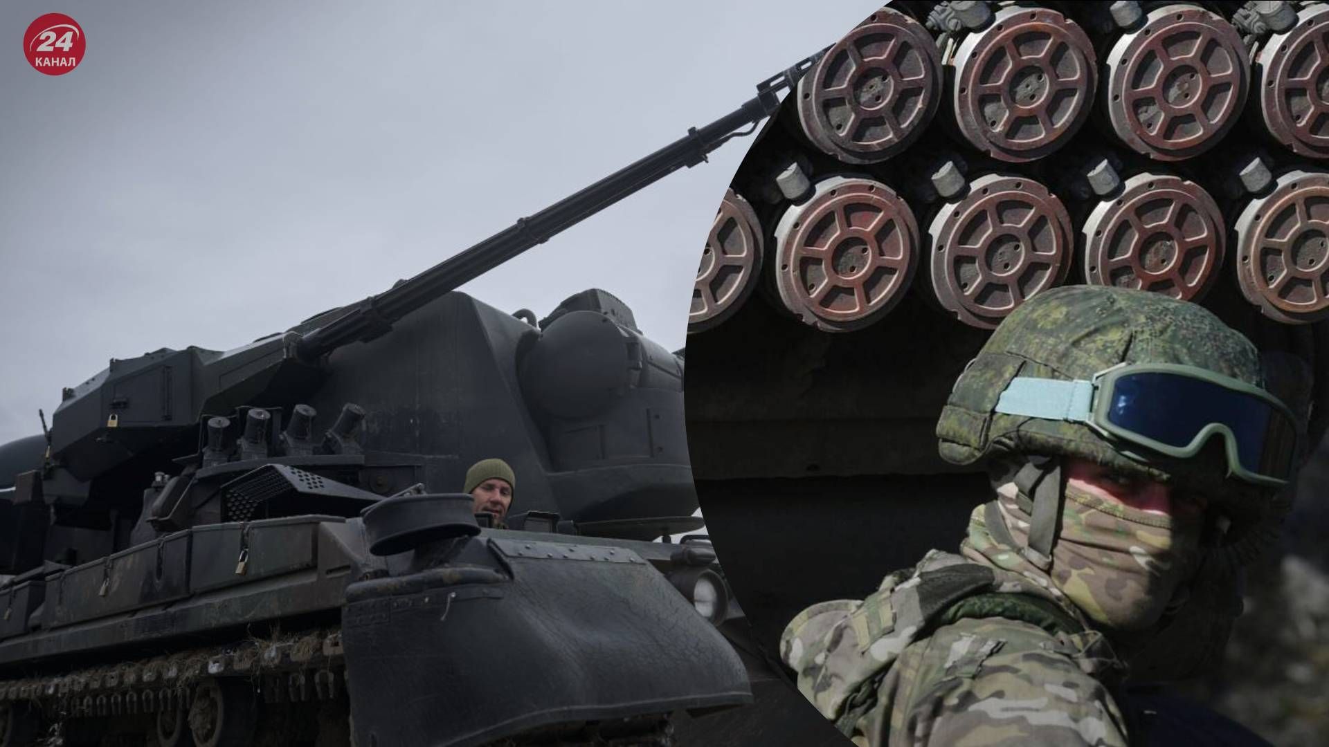 Недостаток ПВО ведет к медленным, но уверенным победам России на фронте - 24 Канал Недостаток ПВО ведет к медленным, но уверенным победам России на фронте - 24 Канал