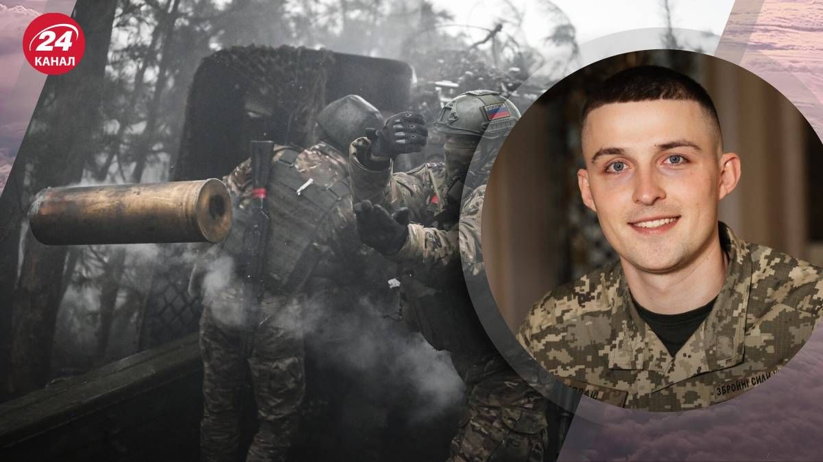 Євлаш прокоментував масовану атаку по Україні 11 квітня - 24 Канал Євлаш прокоментував масовану атаку по Україні 11 квітня - 24 Канал