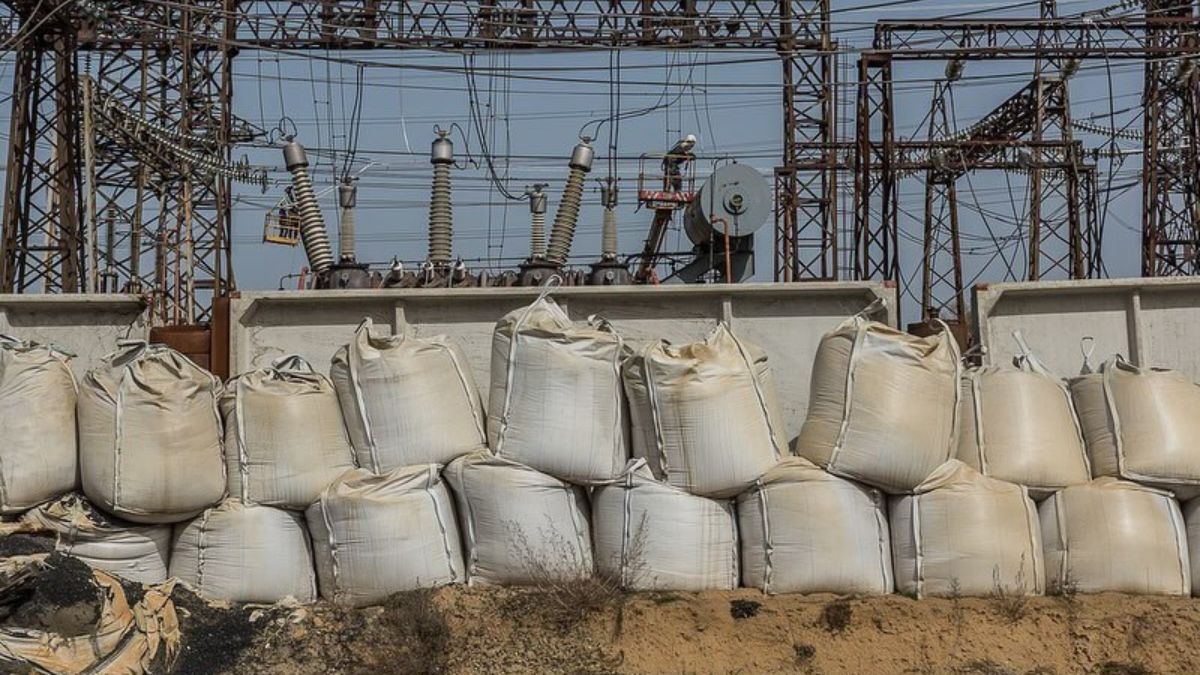 Енергетична інфраструктура Енергетична інфраструктура