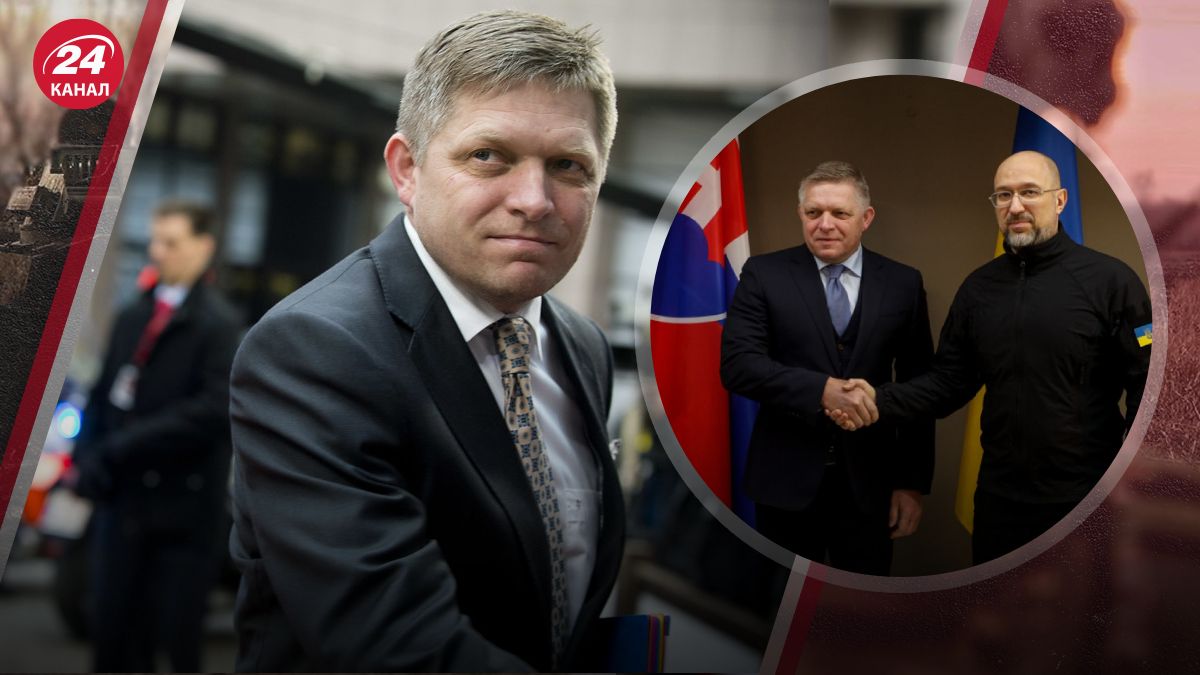 Роберт Фіцо Роберт Фіцо