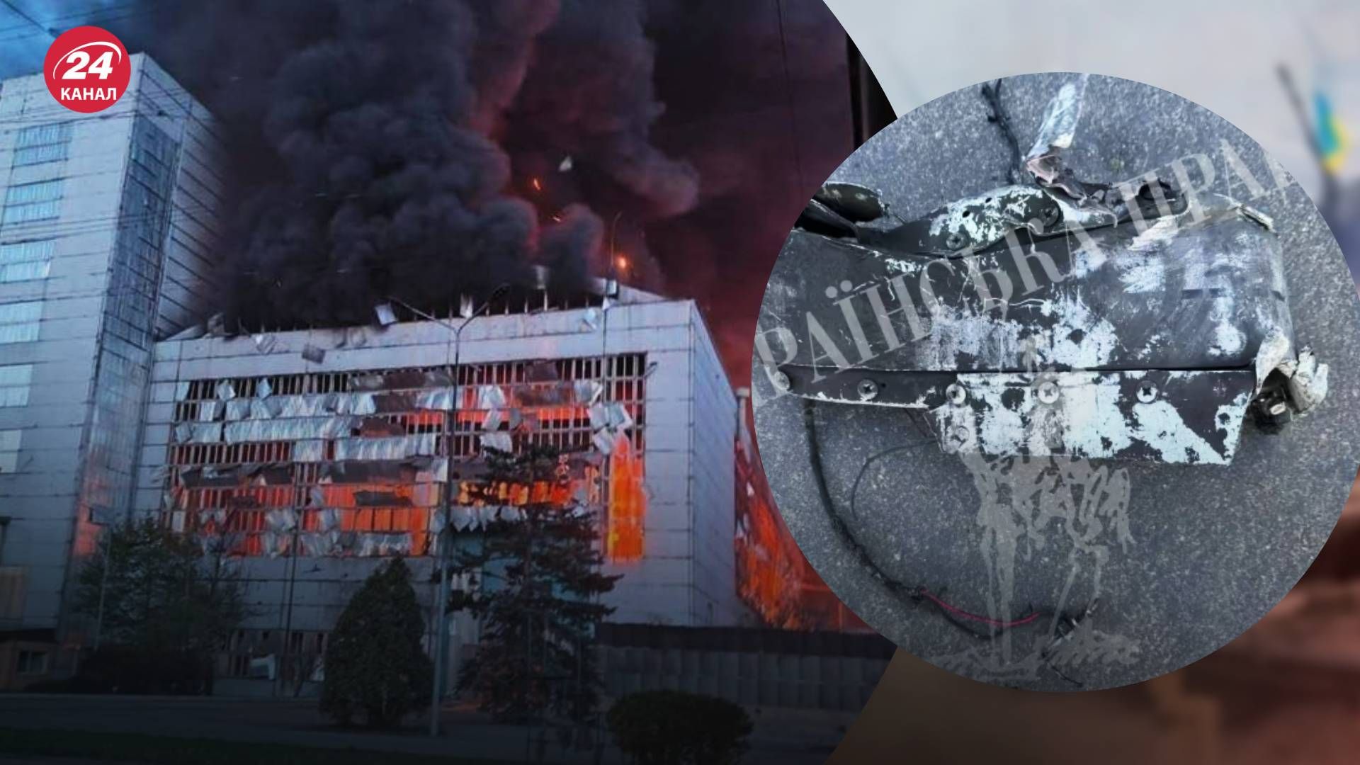 Уламки біля Трипільської ТЕС свідчать про те, що ворог атакував ракетою Х-69 - 24 Канал Уламки біля Трипільської ТЕС свідчать про те, що ворог атакував ракетою Х-69 - 24 Канал