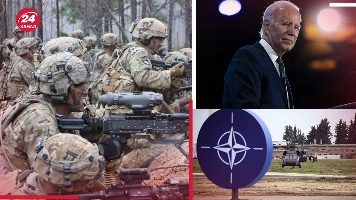 Прямой военный союз Украины с США – насколько это возможно - 24 Канал