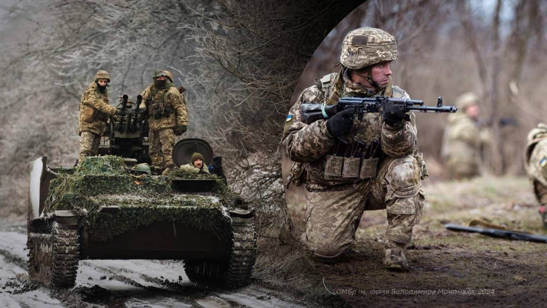 В Україні триває планова ротація підрозділів, які з 24 лютого на фронті, – Генштаб - 24 Канал