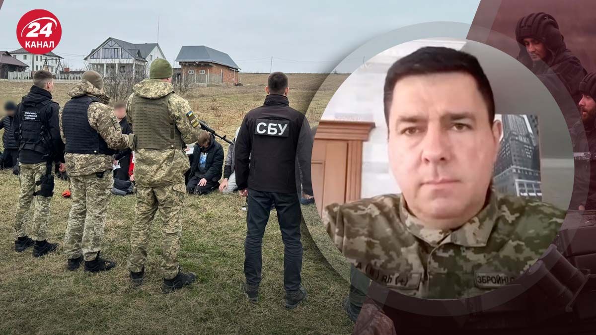 Проблема з ухилянтами в Україні - як влада повинна вибудувати комунікацію з населенням - 24 Канал Проблема з ухилянтами в Україні - як влада повинна вибудувати комунікацію з населенням - 24 Канал