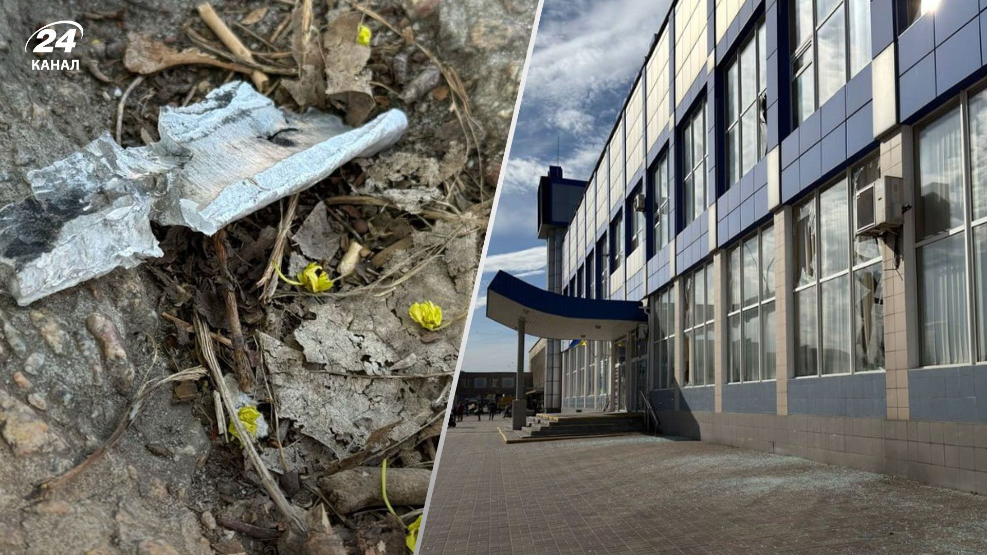 Під час удару по Сумах постраждав залізничний вокзал Під час удару по Сумах постраждав залізничний вокзал