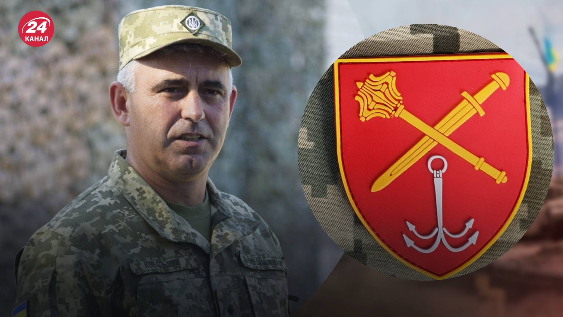 Звернення Анатолія Ковальчука Звернення Анатолія Ковальчука