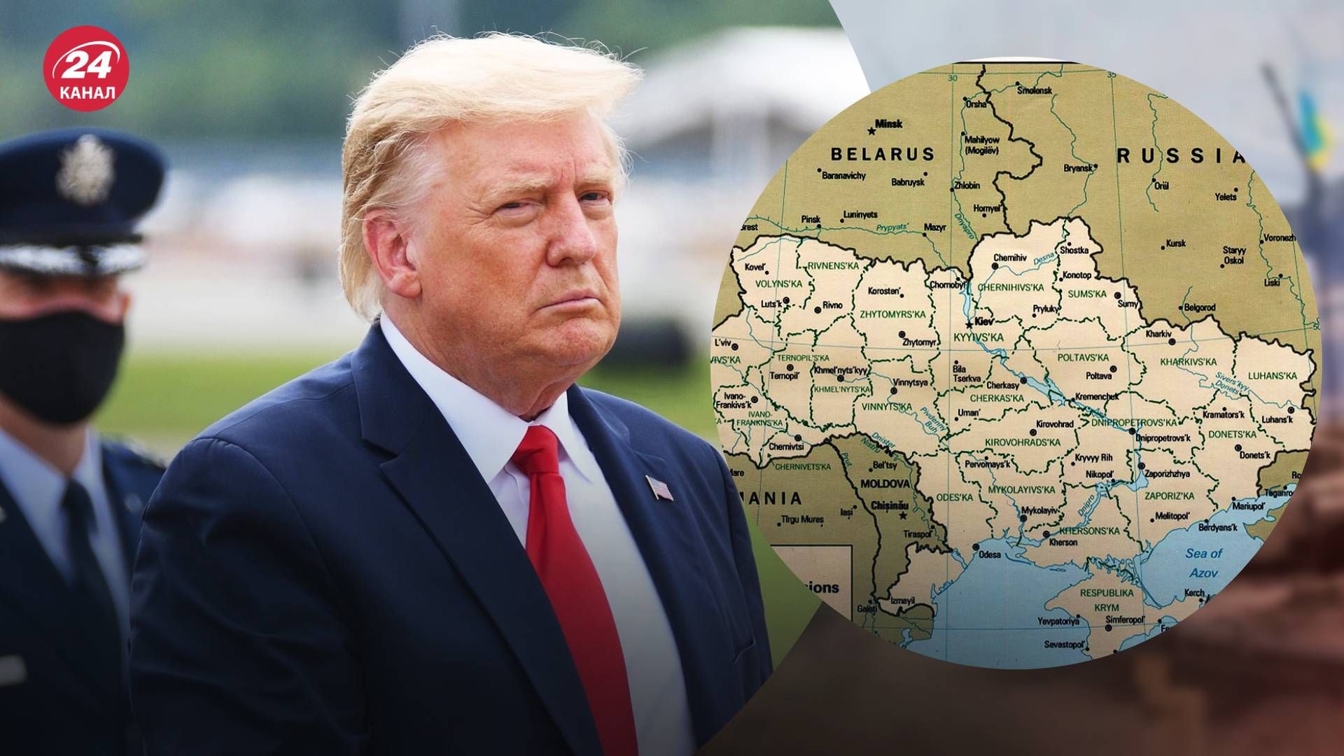Трамп не сприймав незалежність України Трамп не сприймав незалежність України