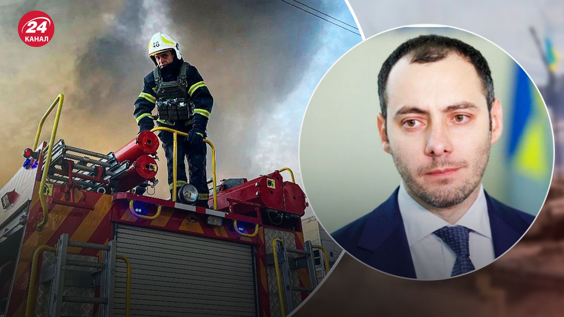 "Єдиний спосіб: Кубраков відповів, що може захистити енергооб'єкти від російських атак - 24 Канал "Єдиний спосіб: Кубраков відповів, що може захистити енергооб'єкти від російських атак - 24 Канал