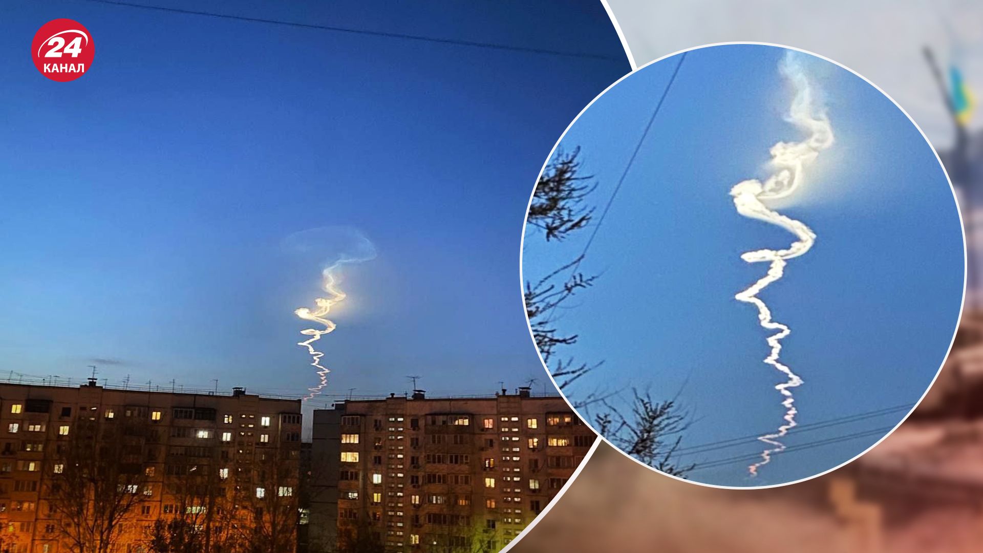 Росія запустила міжконтинентальну балістичну ракету - відео - 24 Канал Росія запустила міжконтинентальну балістичну ракету - відео - 24 Канал