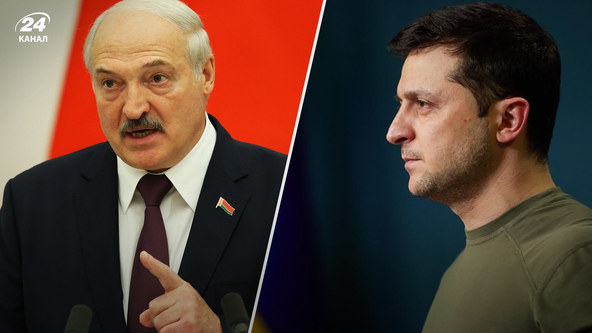 Лукашенко обеспокоен из-за легитимности Зеленского