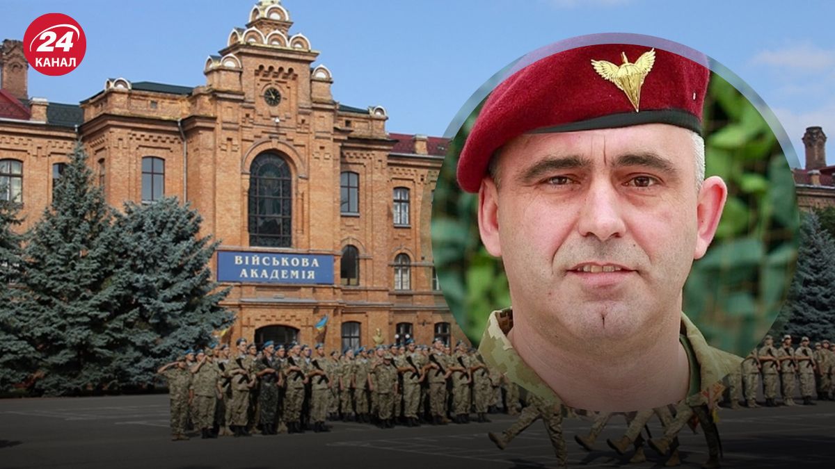 Андрій Ковальчук очолив Військову академію Одеси