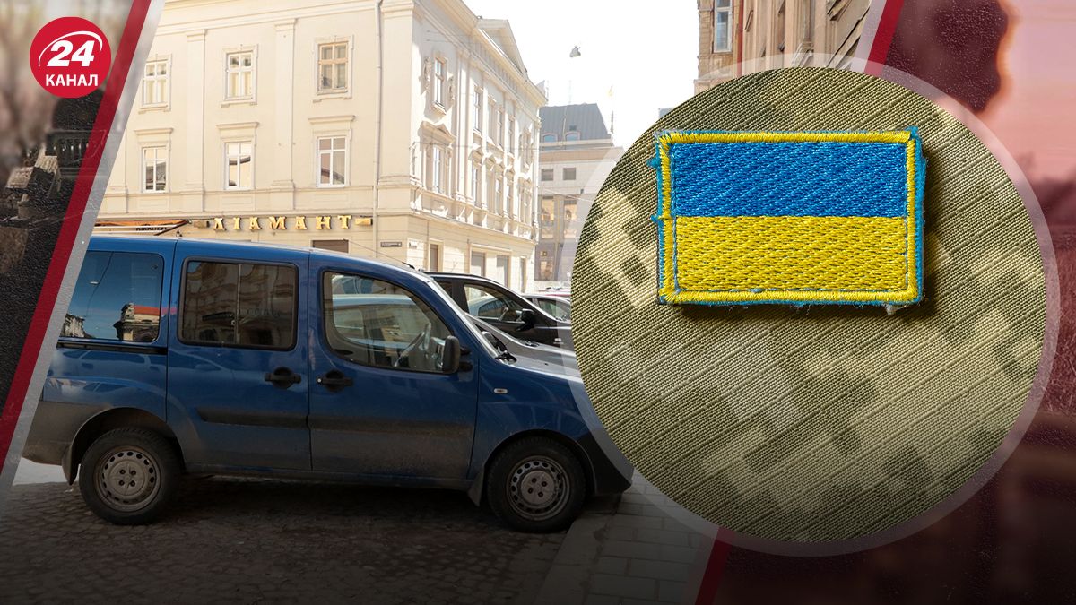 Какие нюансы с мобилизацией авто Какие нюансы с мобилизацией авто