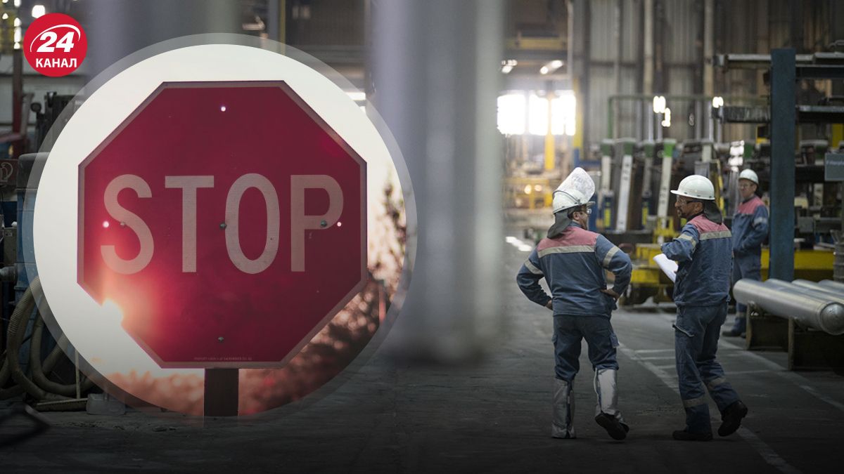 Запрет на российские металлы ввели США и Великобритания Запрет на российские металлы ввели США и Великобритания