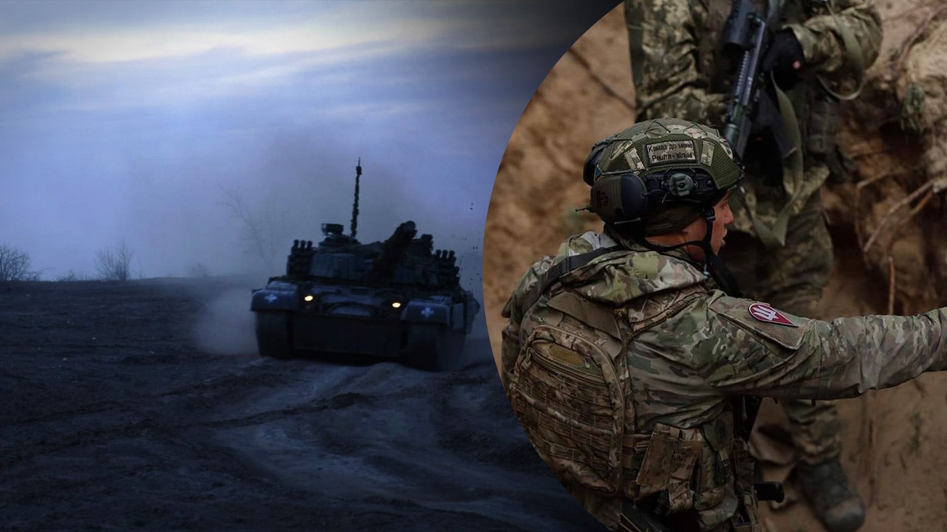 Хронологія 780 дня війни Хронологія 780 дня війни