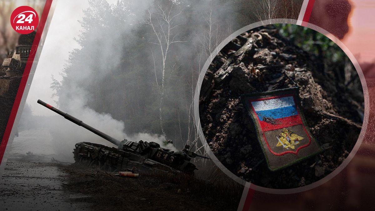 Втрати ворога станом на 13 квітня Втрати ворога станом на 13 квітня