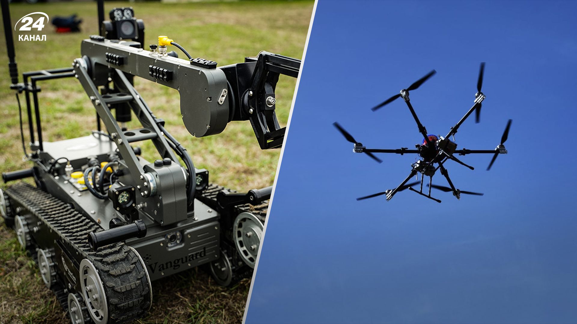 "Війна термінаторів": у Міноборони розповіли, коли роботи зможуть замінити людей на полі бою - 24 Канал "Війна термінаторів": у Міноборони розповіли, коли роботи зможуть замінити людей на полі бою - 24 Канал