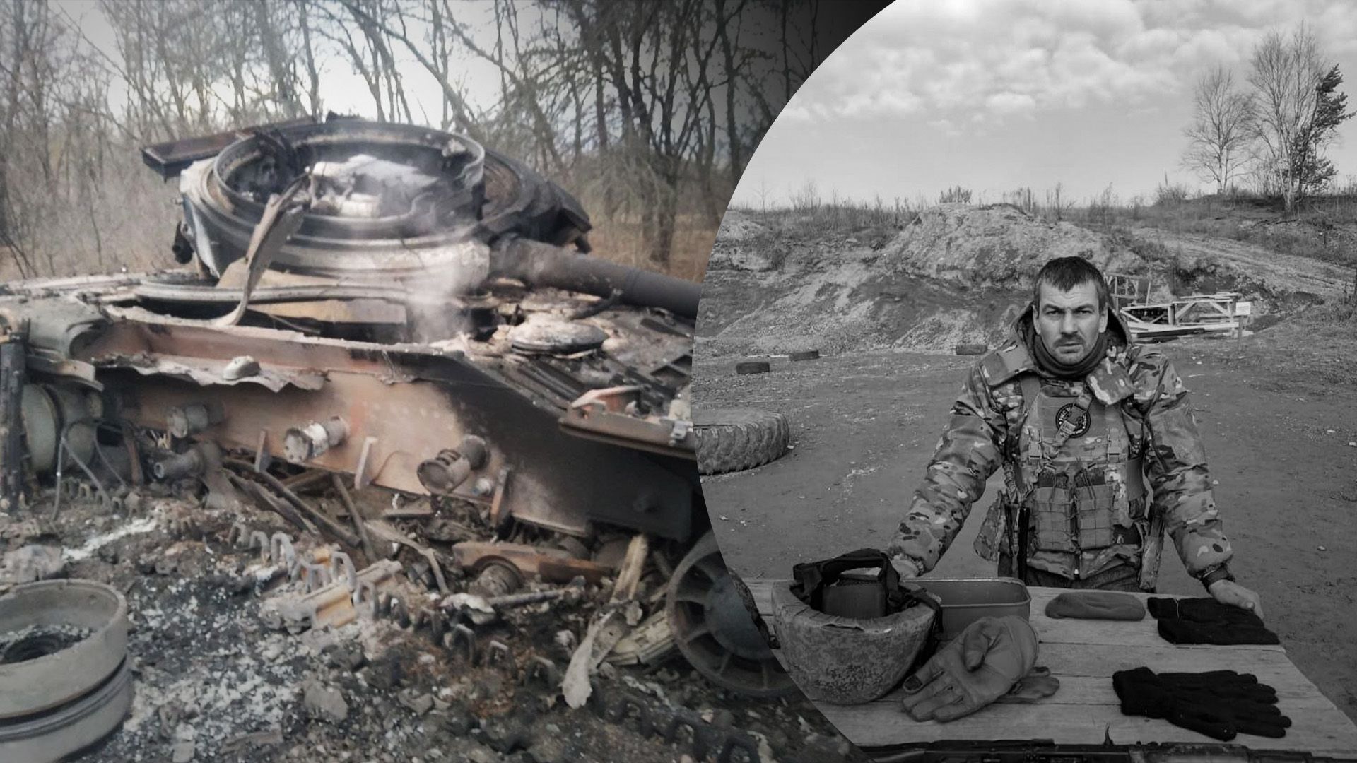 Имел девять судимостей: ВСУ "денацифицировали" российского оккупанта - 24 Канал Имел девять судимостей: ВСУ "денацифицировали" российского оккупанта - 24 Канал