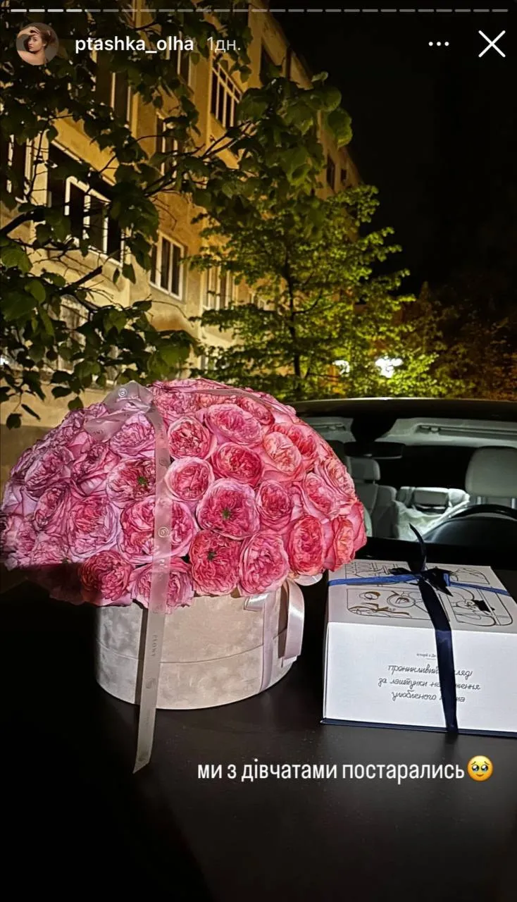 Юлю Вербу привітали друзі з днем народження Юлю Вербу привітали друзі з днем народження