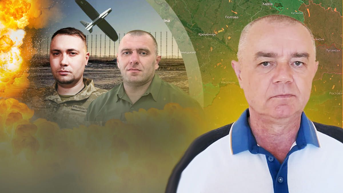 Дрони атакували систему загоризонтного стеження - що це таке - 24 Канал Дрони атакували систему загоризонтного стеження - що це таке - 24 Канал