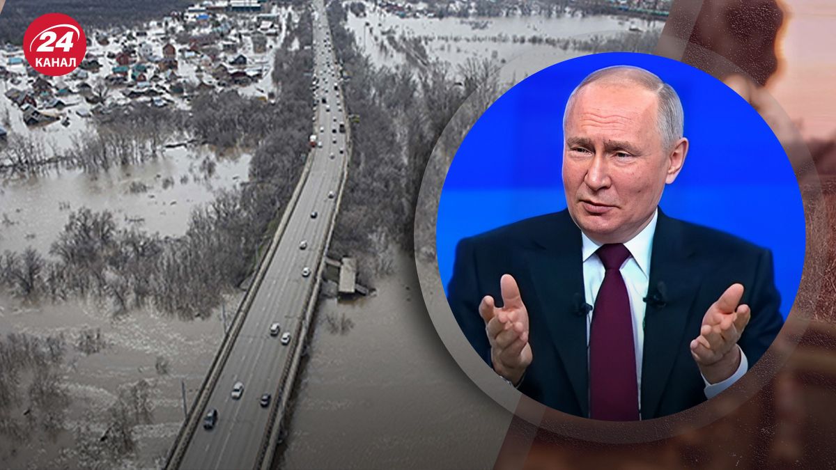 Чому Путін не відвідує місця повені у Росії