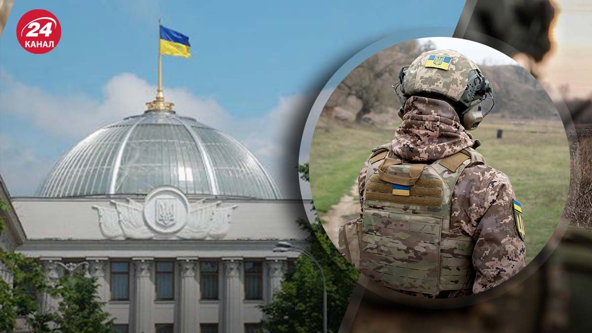 В Минобороны прокомментировали законопроект о демобилизации В Минобороны прокомментировали законопроект о демобилизации